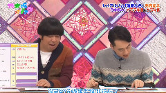 乃木坂46 - 乃木坂って,どこ?EP167