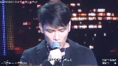 杨宗纬 - 其实都没有