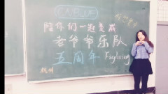 CNBLUE - 百度CNBLUE吧祝贺CNBLUE出道五周年