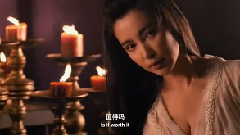 陈坤,李冰冰,影视原声,吉克隽逸 - 电影<钟馗伏魔:雪妖魔灵> 终极预告