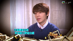 东海(Super Junior) - 香港Star Talk