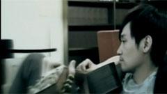 易桀齐 - 身边有你