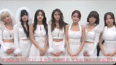 AOA - 2015 FNC 全球选秀 AOA应援视频