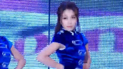 A Pink,郑恩地(A Pink) - Mr.Chu