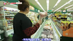 GOT7,Kara - Roommate Jackson & 英智 Cut