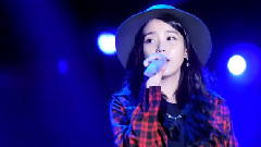 IU - 仲夏夜之梦