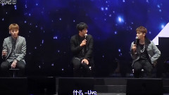 尹斗俊,BEAST,李起光,梁耀燮,龙俊亨 - 首尔歌迷见面会第4季