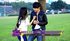 音悦V榜,华语群星 - 2015年音悦V榜第2期 - 港台篇