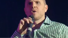 Ивена - Трима музиканти