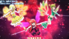 动漫专属 - 第九位 Rosette Nebula 动漫<美妙旋律>MAD 中日字幕