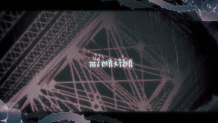 镜音双子 - A Sweet Typhoon