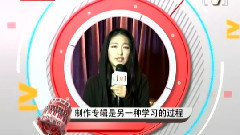 华语群星 - V强音