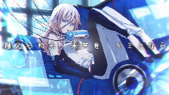 IA - Dignity