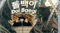 GOT7,BTOB,VIXX - Ojingeo Doenjang
