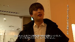 Block B - JAPAN DEBUT SINGLE VERY GOOD 特典映像 宰孝篇