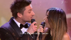 Sergey Lazarev,Ani Lorak - When You Tell Me That You Love Me