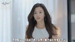 全智贤 - Acuvue Define强生隐形眼镜CF 14s