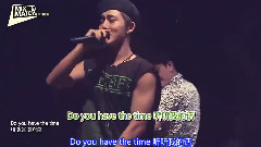 B.I,iKON - Basket Case