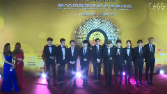 EXO - Red Carpet 红毯仪式