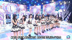 AKB48,高桥南 - 愛の存在 高橋みなみ C位