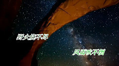 夏阳 - 青青河边草 模仿翻唱