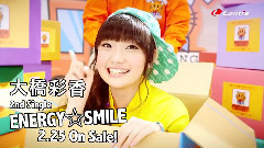 日本群星 - ENERGY☆SMILE