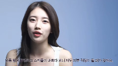 秀智(Miss A) - The Body 2015 CF