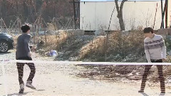 EXO - SurpLINEs EXO's Special Camping EP01