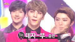 金钟铉(SHINee) - 一位&安可 - 现场版 15/01/17