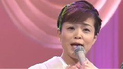 石原询子 - ほんきかしら