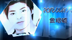 EXO-M,EXO - 金珉硕生日视频