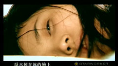 H.O.T. - 给你