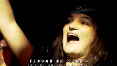 Jessie J - Wild