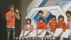 山田凉介,Hey! Say! JUMP - 凉介Talk & Love In Snow