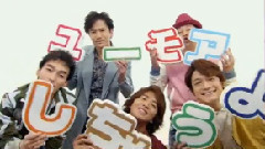 SMAP - ユーモアしちゃうよ(SMAPxSMAP)现场版 15/01/19