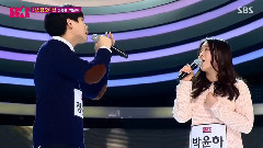 Kpop star,朴振英,柳熙烈 - 在悲伤中将你抹去