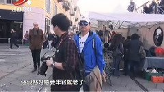 武艺 - 时间都去哪儿了