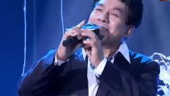 群星 - 外面的世界