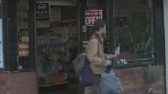 乐童音乐家 - 冰块们