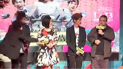 陈柏霖,杨子姗,鹿晗 - 演员向台湾粉丝问好