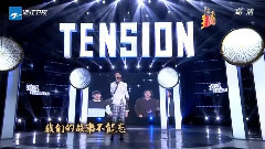 群星 - 我们的故事