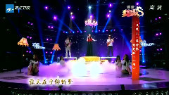 群星 - 问