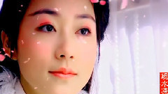 韩雪,张智尧 - 因缘劫