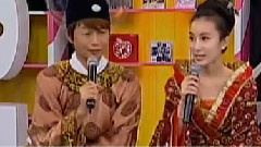 池昌旭 - MTV我爱偶像