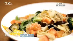 南柱赫 - Tasty Road 2014预告