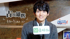 STAR!调查团,古川雄辉 - STAR!<古川雄辉>: Hi YUKI!3.0
