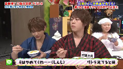 Hey! Say! JUMP - リトルトーキョーライブ