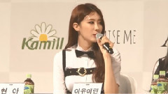 Nine Muses - 回归 Showcase 新闻发布会
