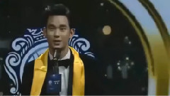 金秀贤 - 华鼎奖 Cut 中文字幕 15/01/18(金秀贤中国首站)