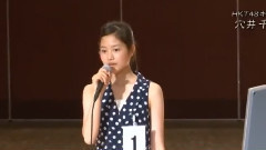 AKB48,HKT48 - 2015生诞opv 穴井千尋.千の十八歳